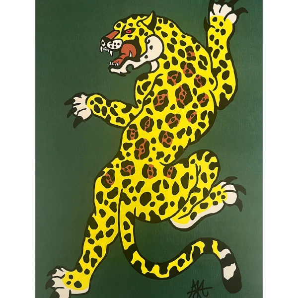 Jaguar Danzante