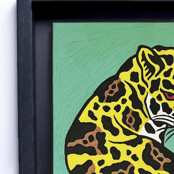 La mirada del jaguar